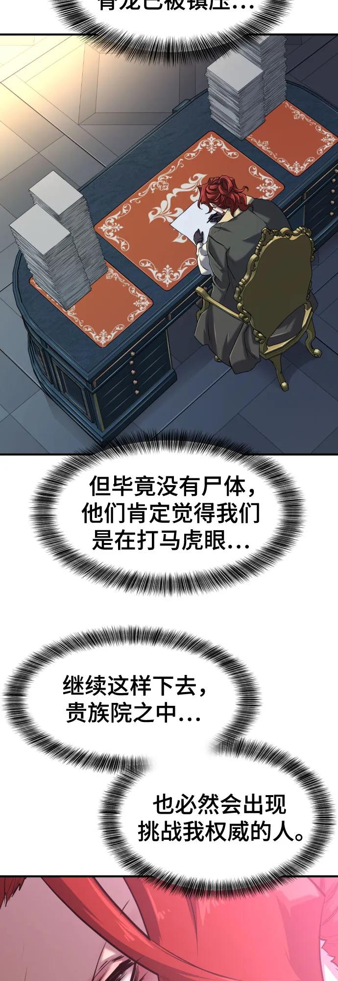 48.jpg