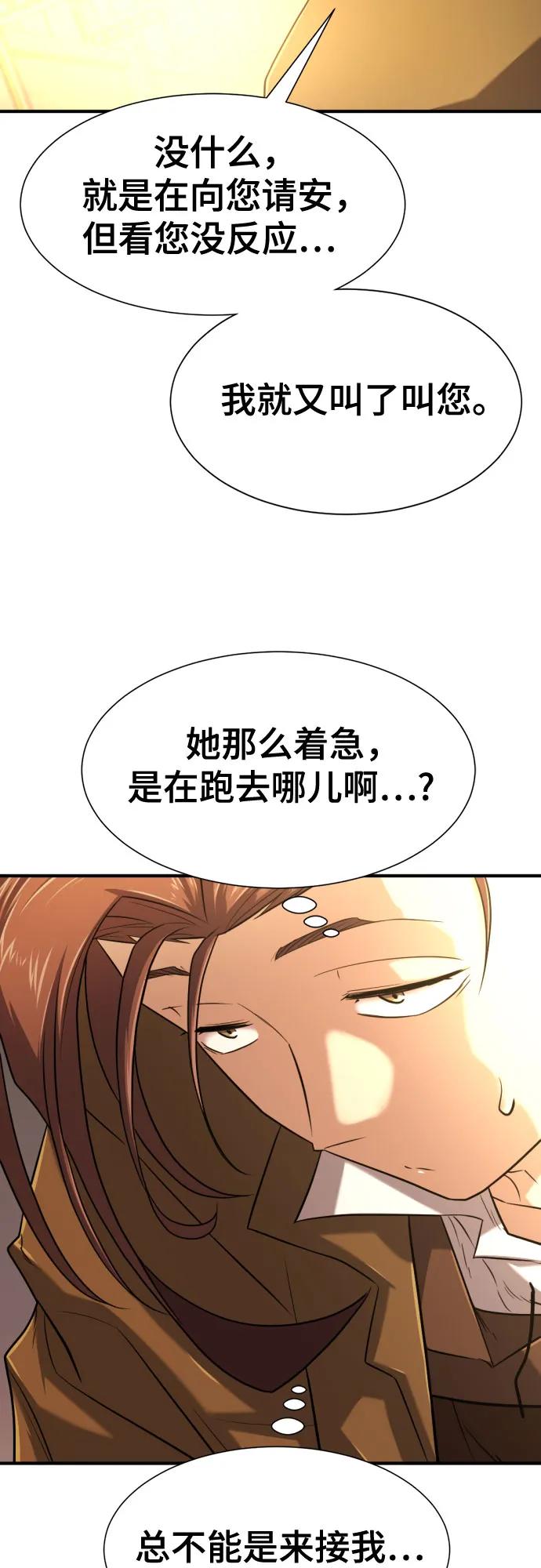 66.jpg
