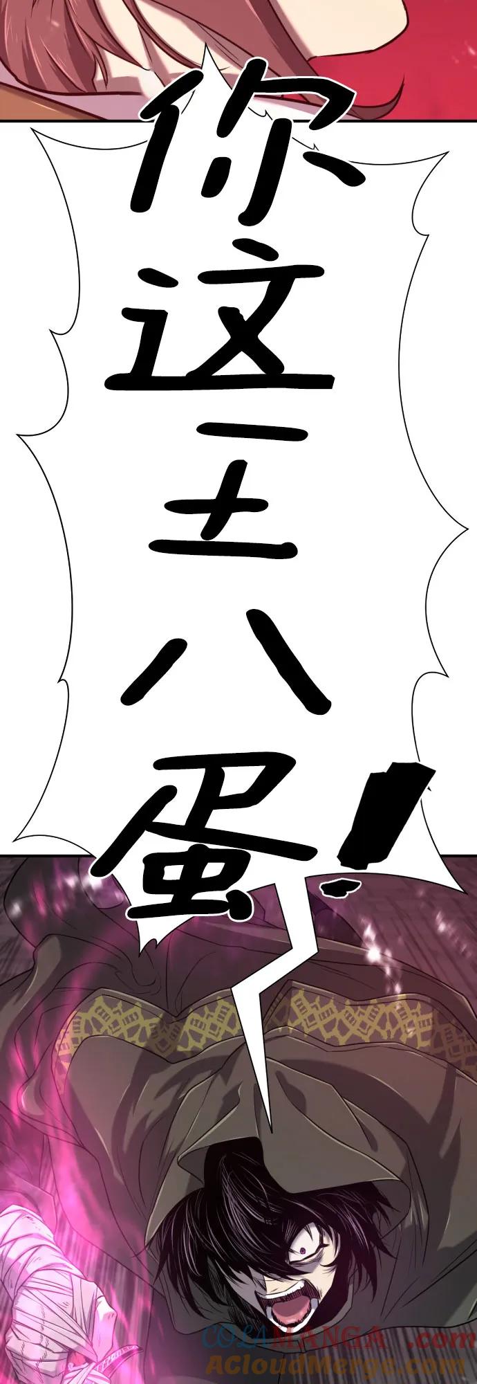 70.jpg
