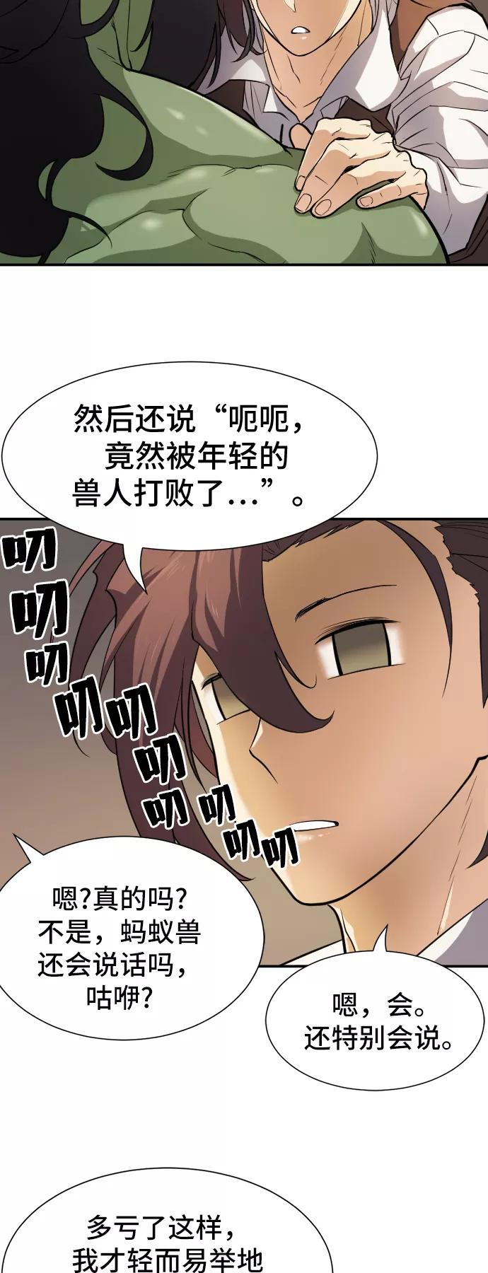 51.jpg