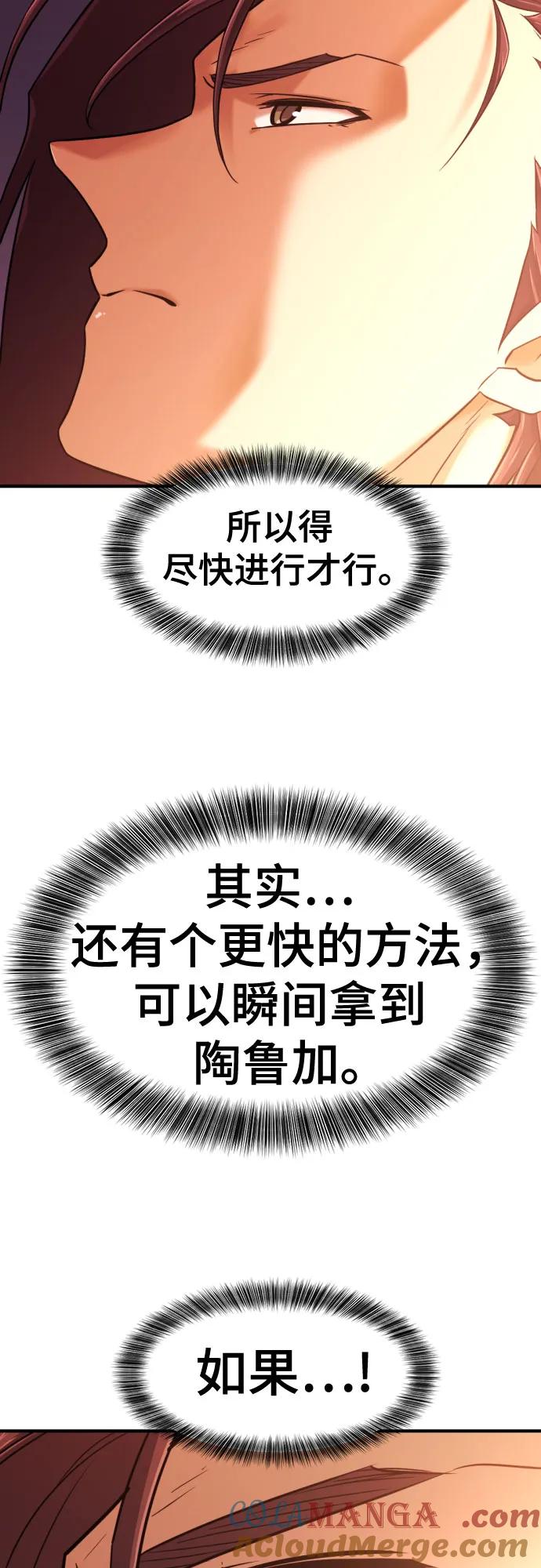 67.jpg