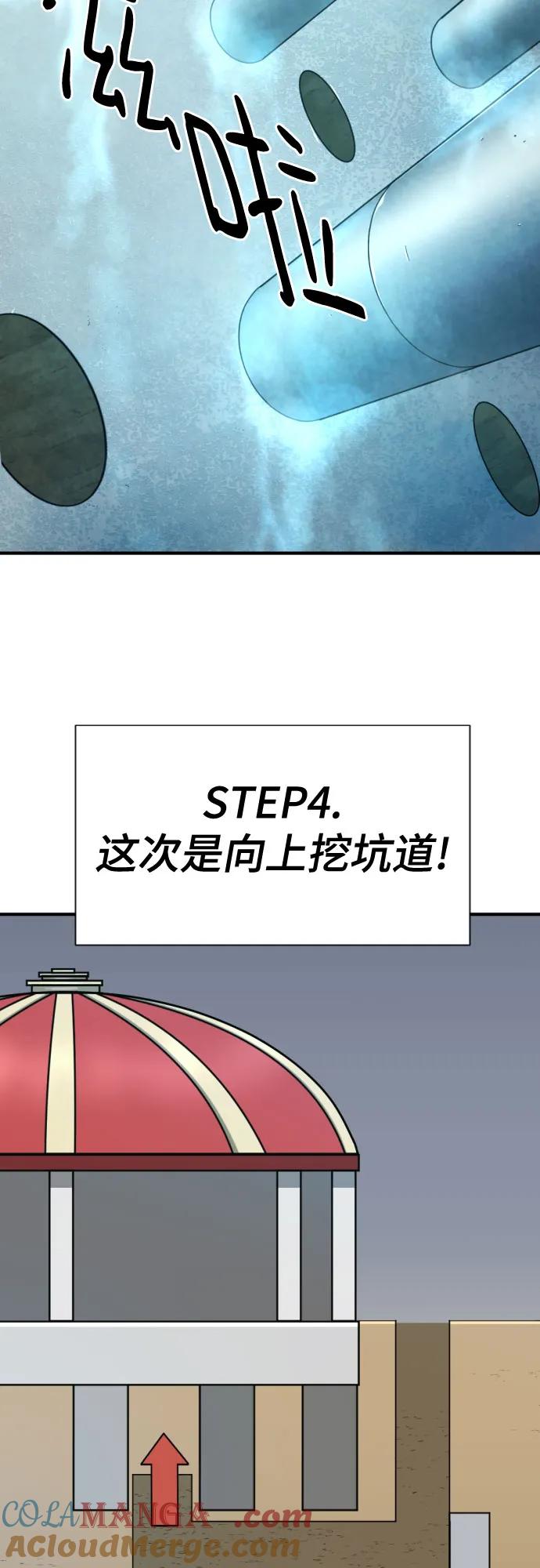 64.jpg