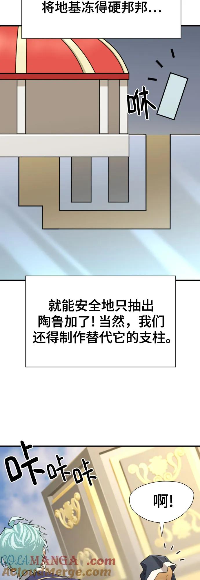 52.jpg
