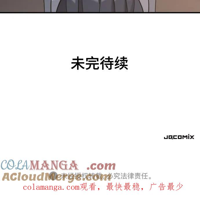73.jpg