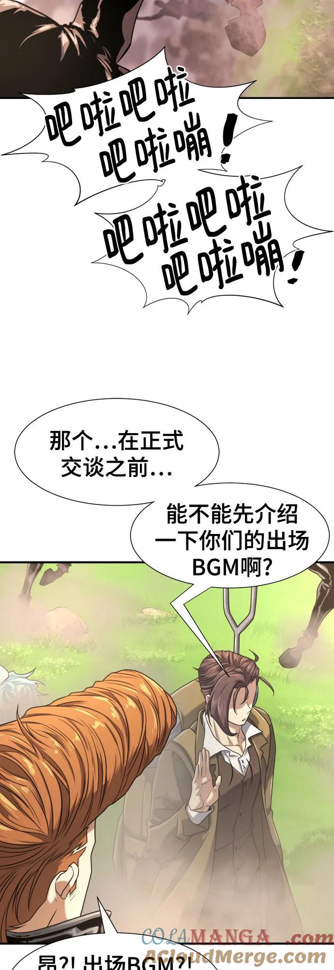 49.jpg