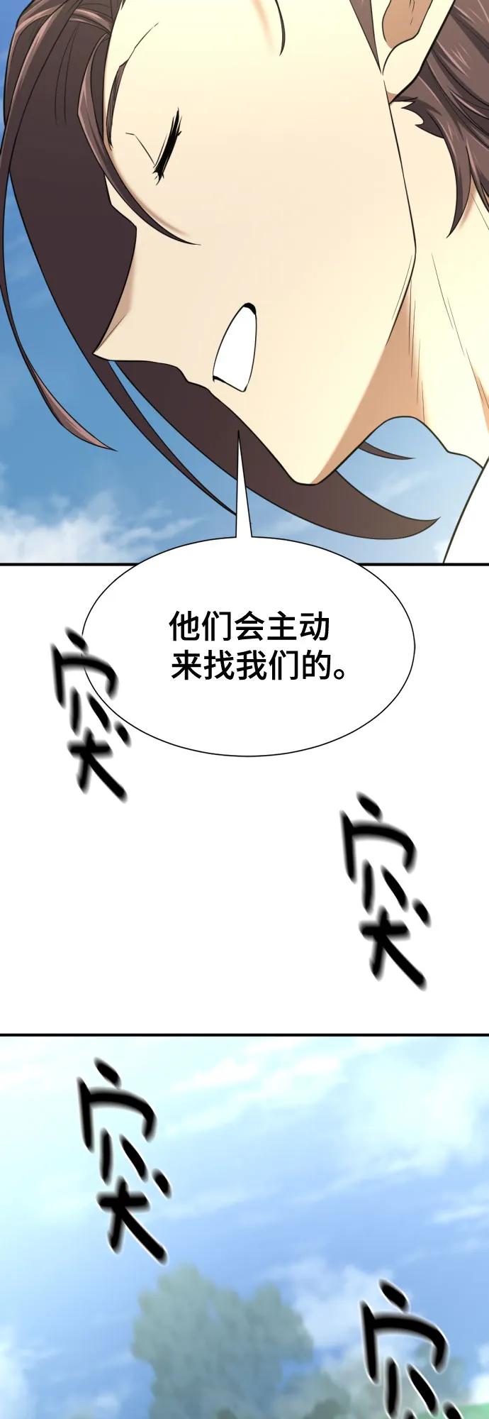 42.jpg