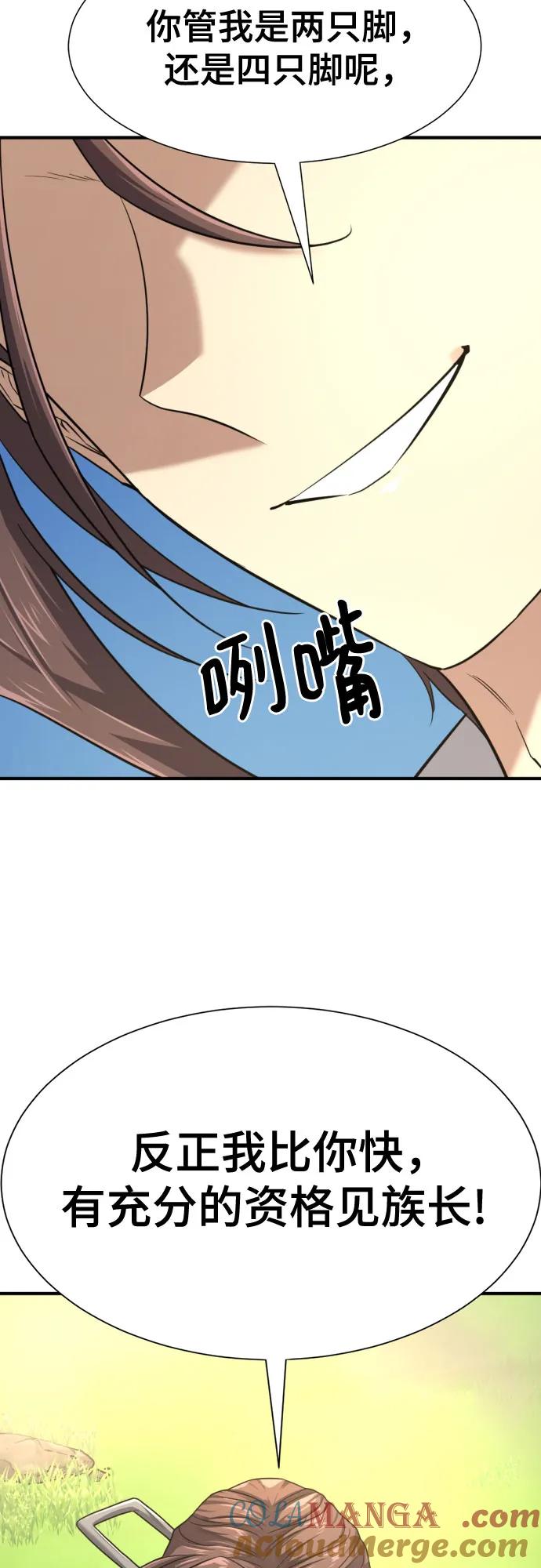 52.jpg