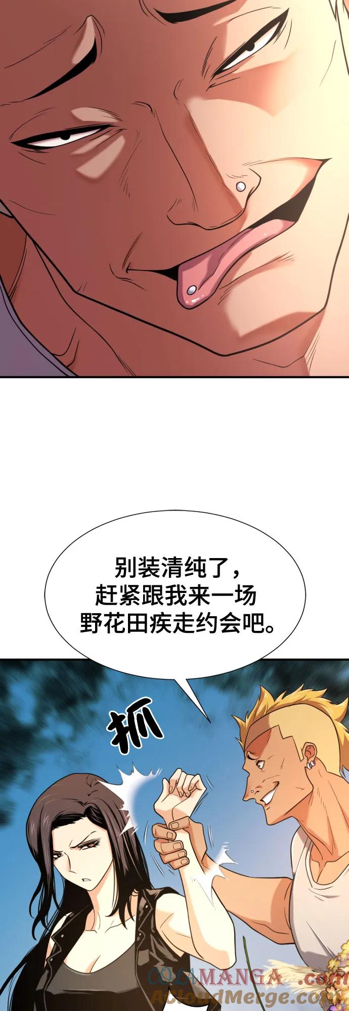 61.jpg