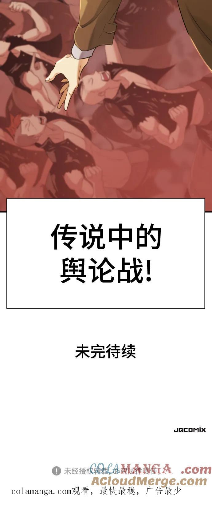 73.jpg