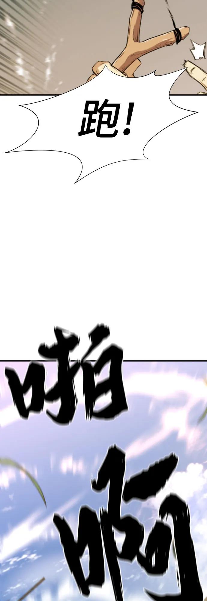 59.jpg