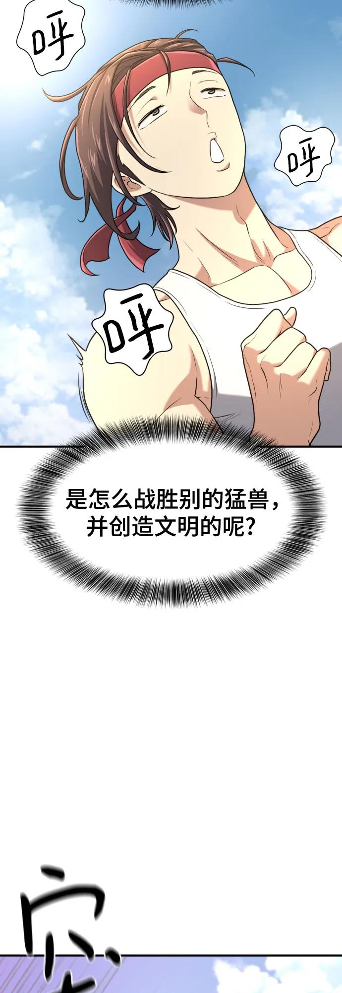 66.jpg