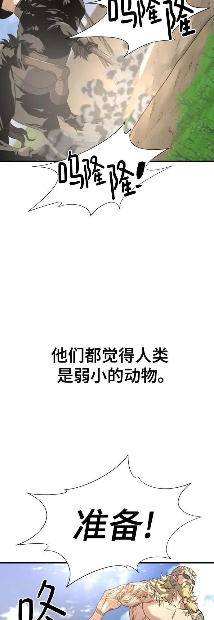 53.jpg