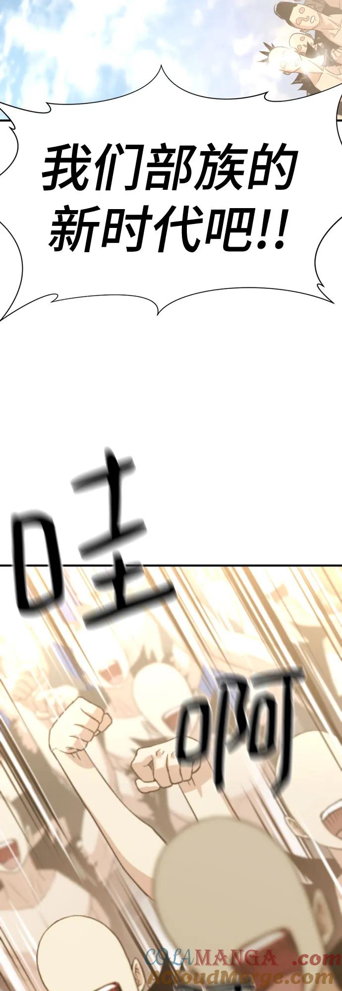 61.jpg