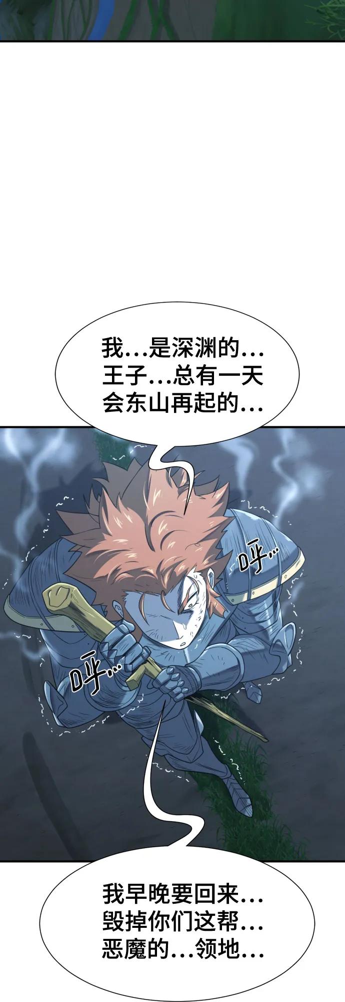 66.jpg