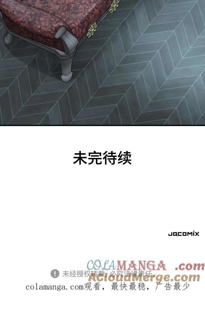 76.jpg