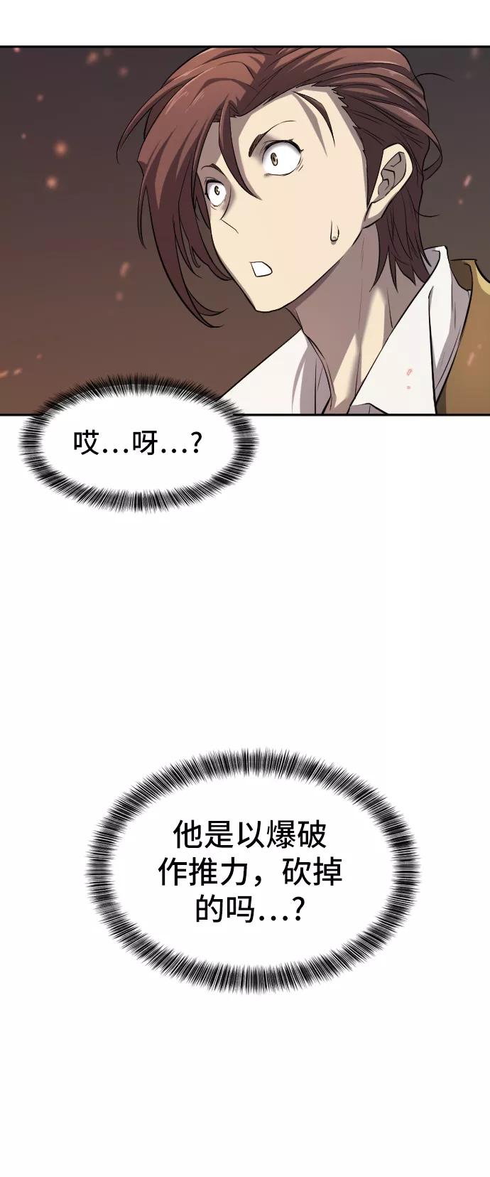 83.jpg