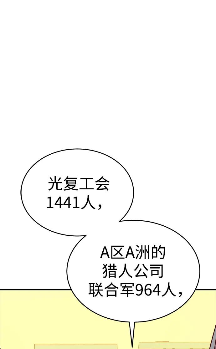 80.jpg