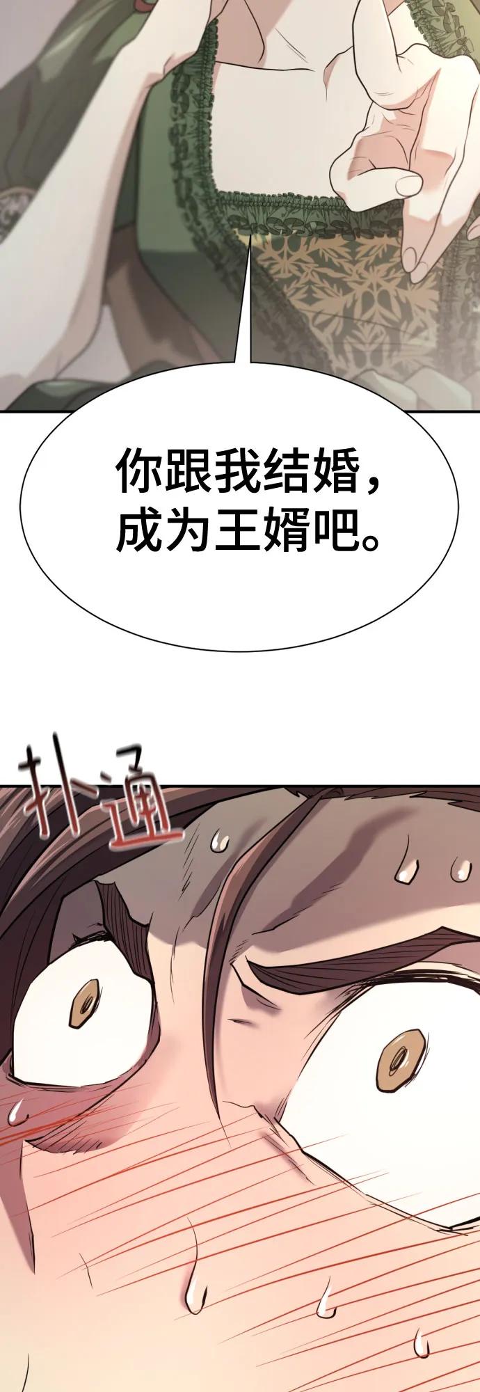 56.jpg