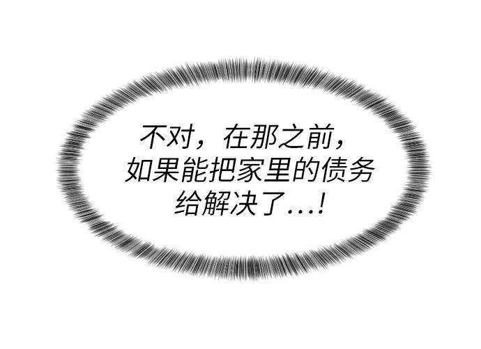 78.jpg