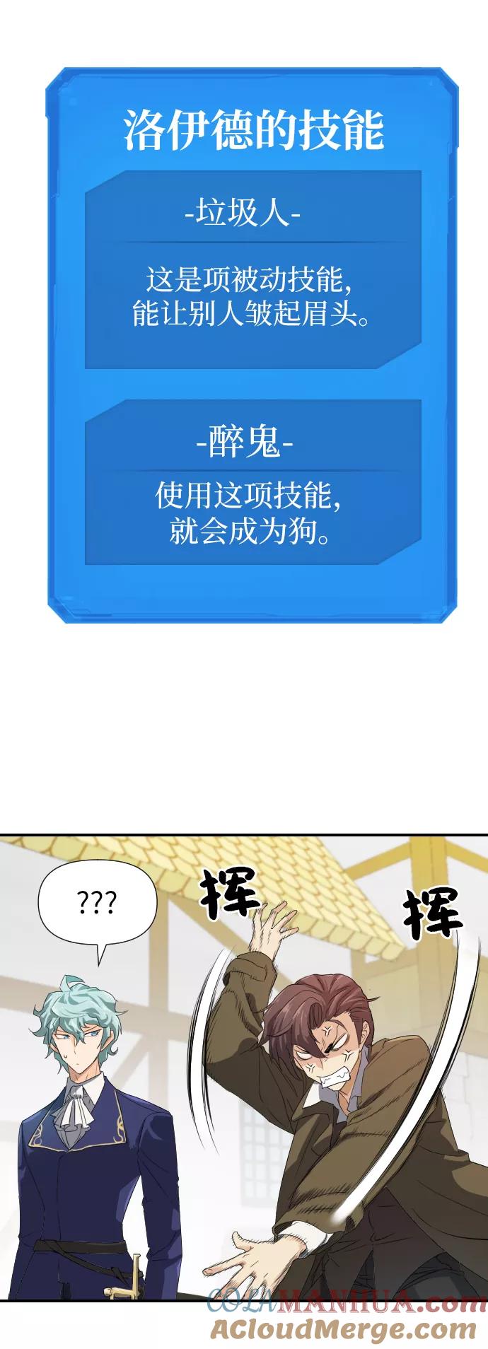 81.jpg