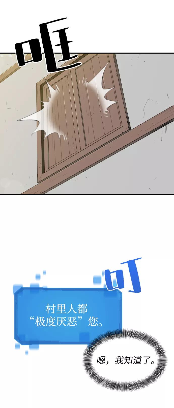 74.jpg