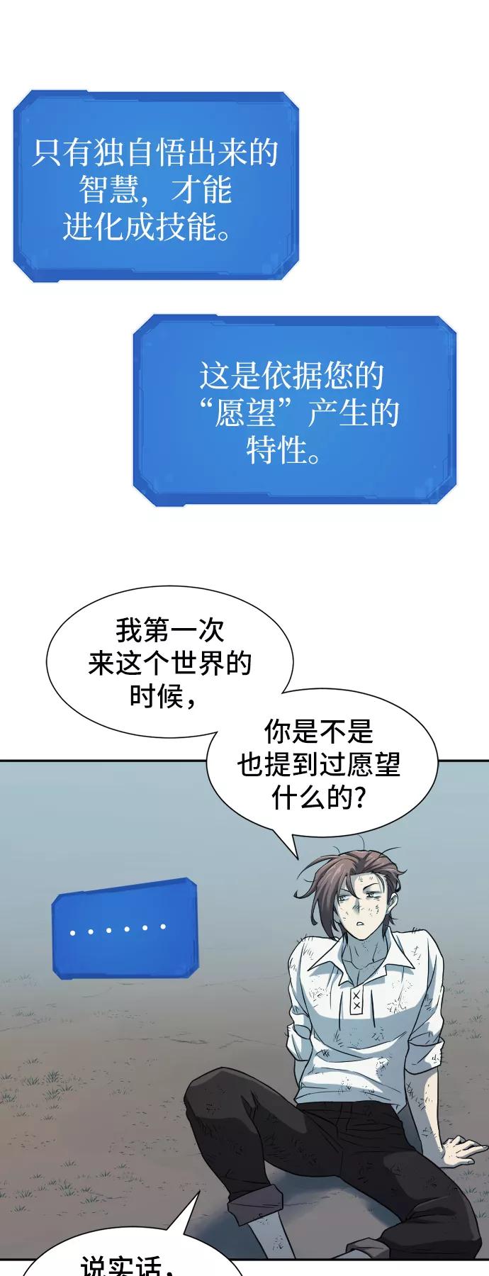 44.jpg