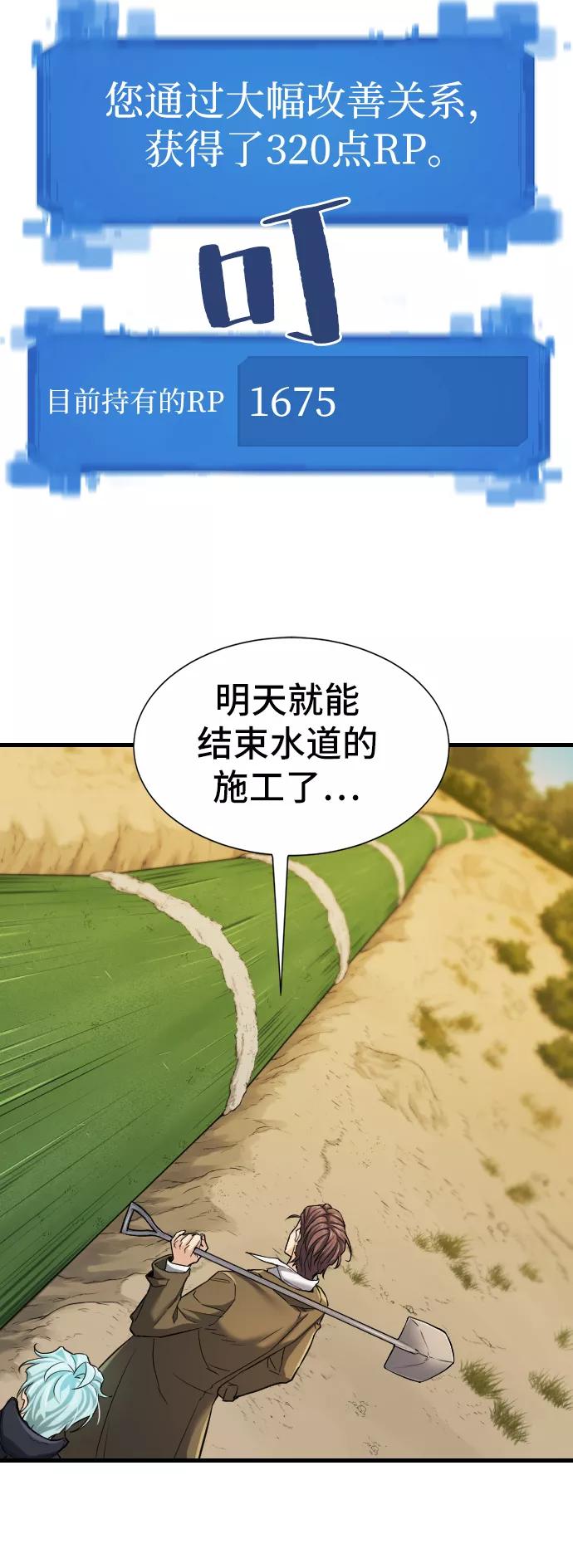 75.jpg