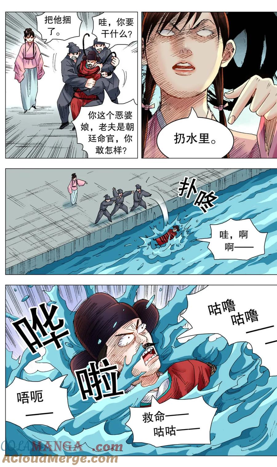 2.jpg
