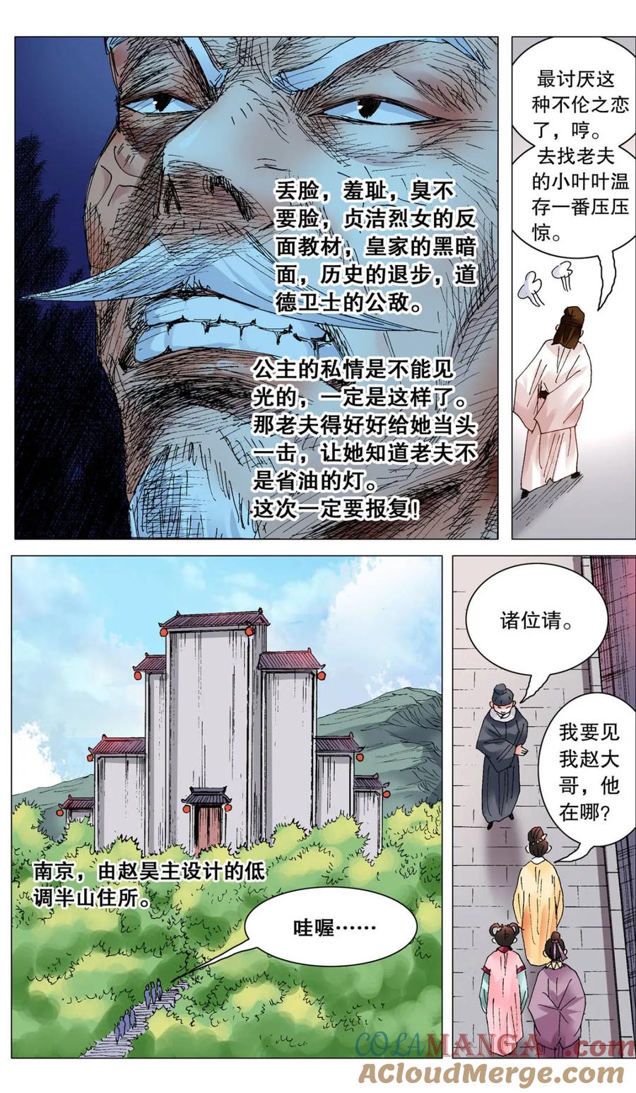 11.jpg