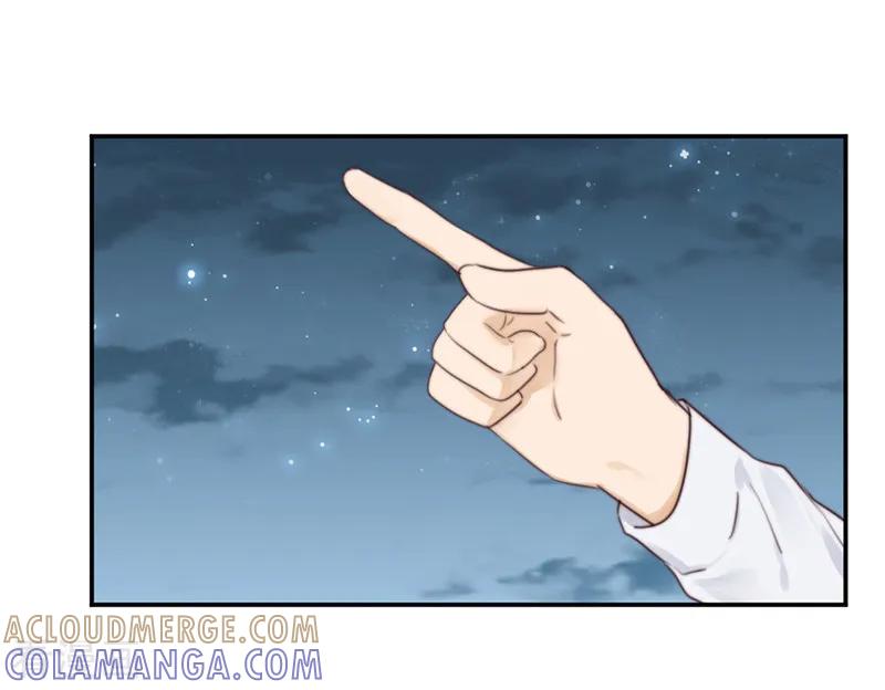 第28话永恒不变的北极星-天使大人别吻我-有鹿文化（第31张）