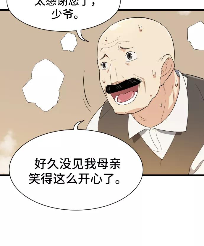 75.jpg