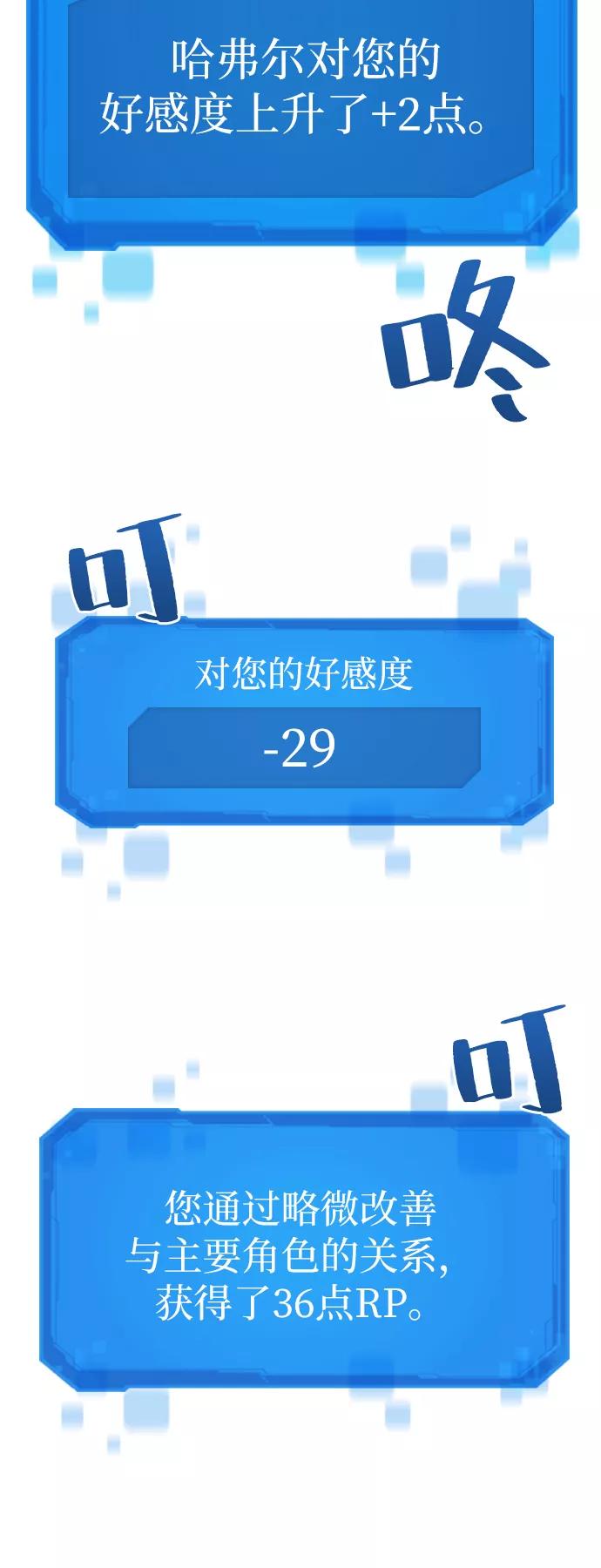 81.jpg