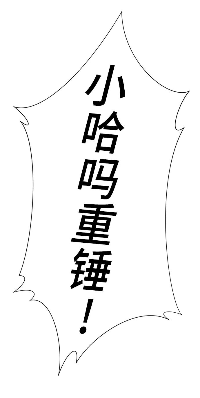 84.jpg