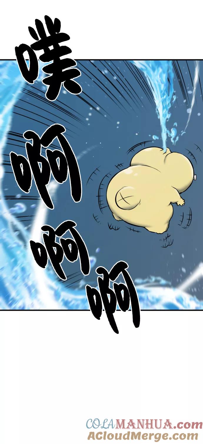 88.jpg