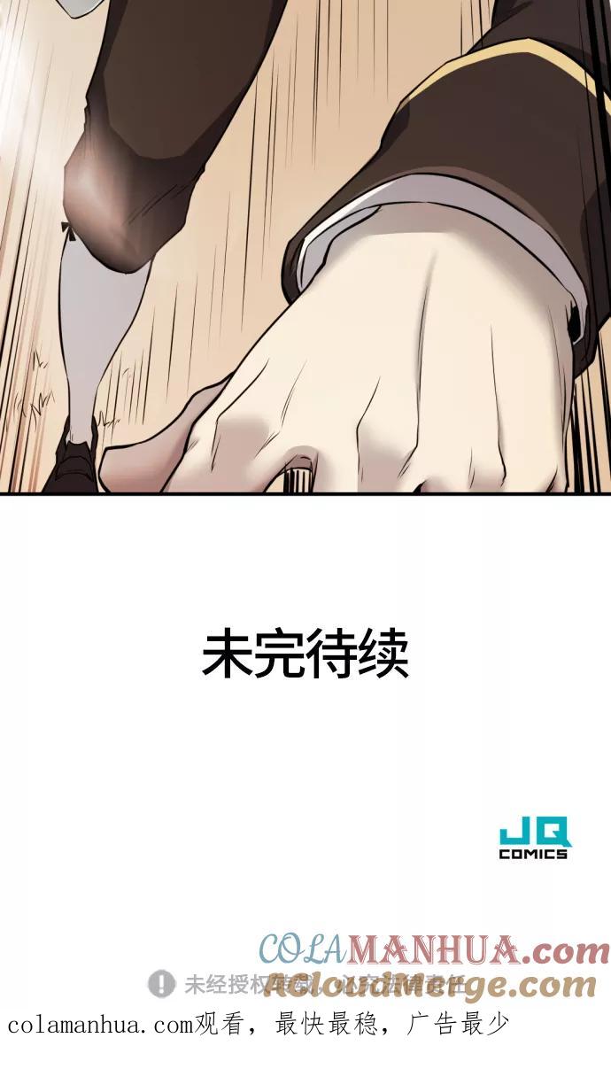 79.jpg