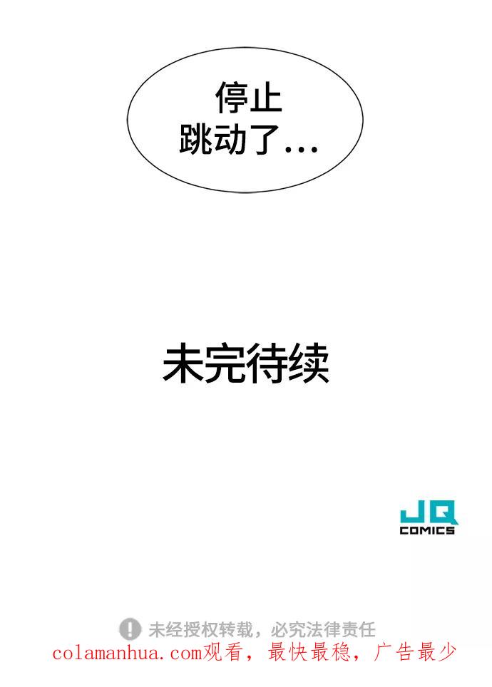 96.jpg