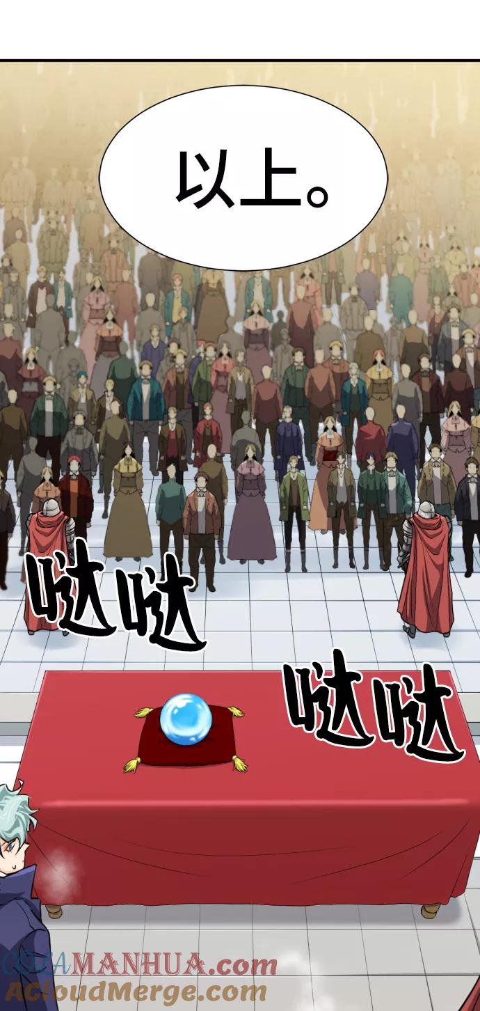 82.jpg