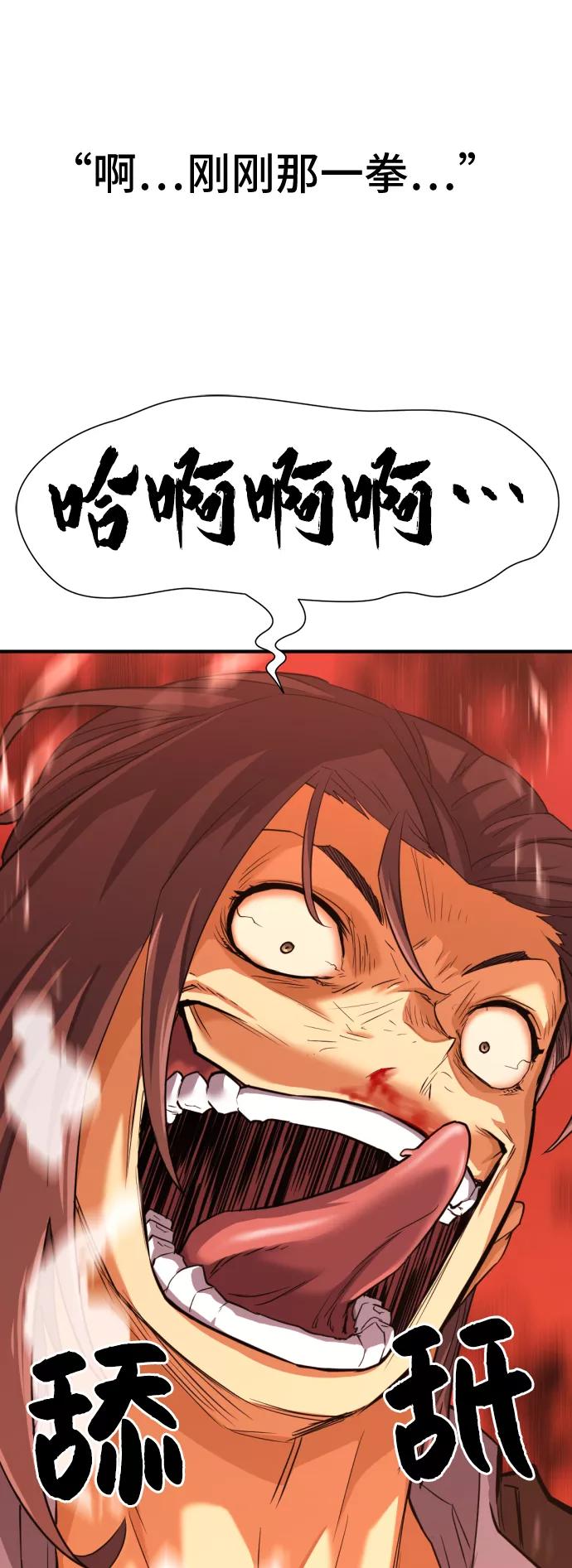 75.jpg
