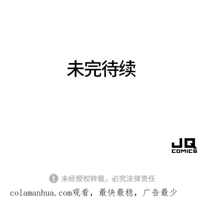 84.jpg