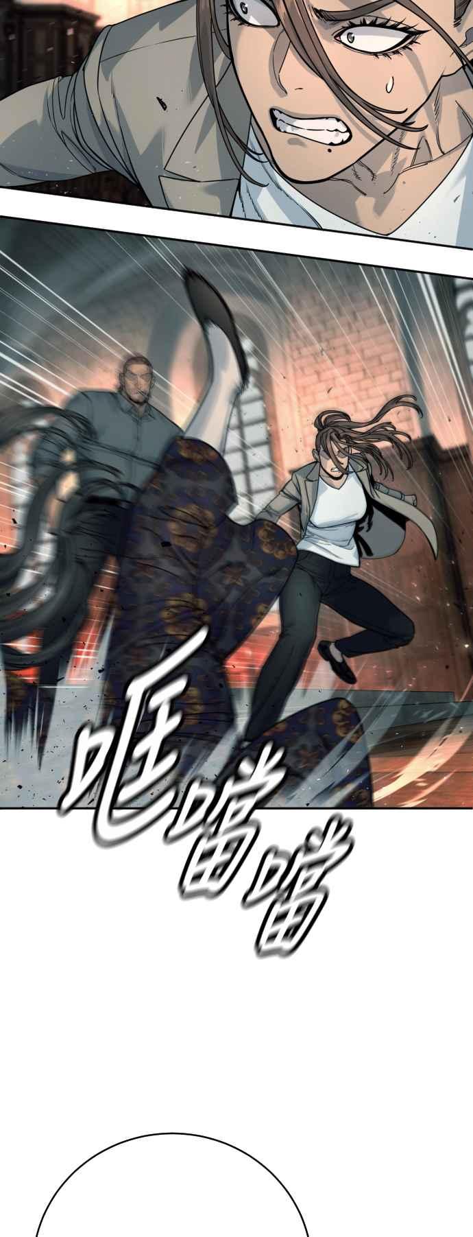 第43话感叹词-杀手警察-LEE JE HWAN（第10张）
