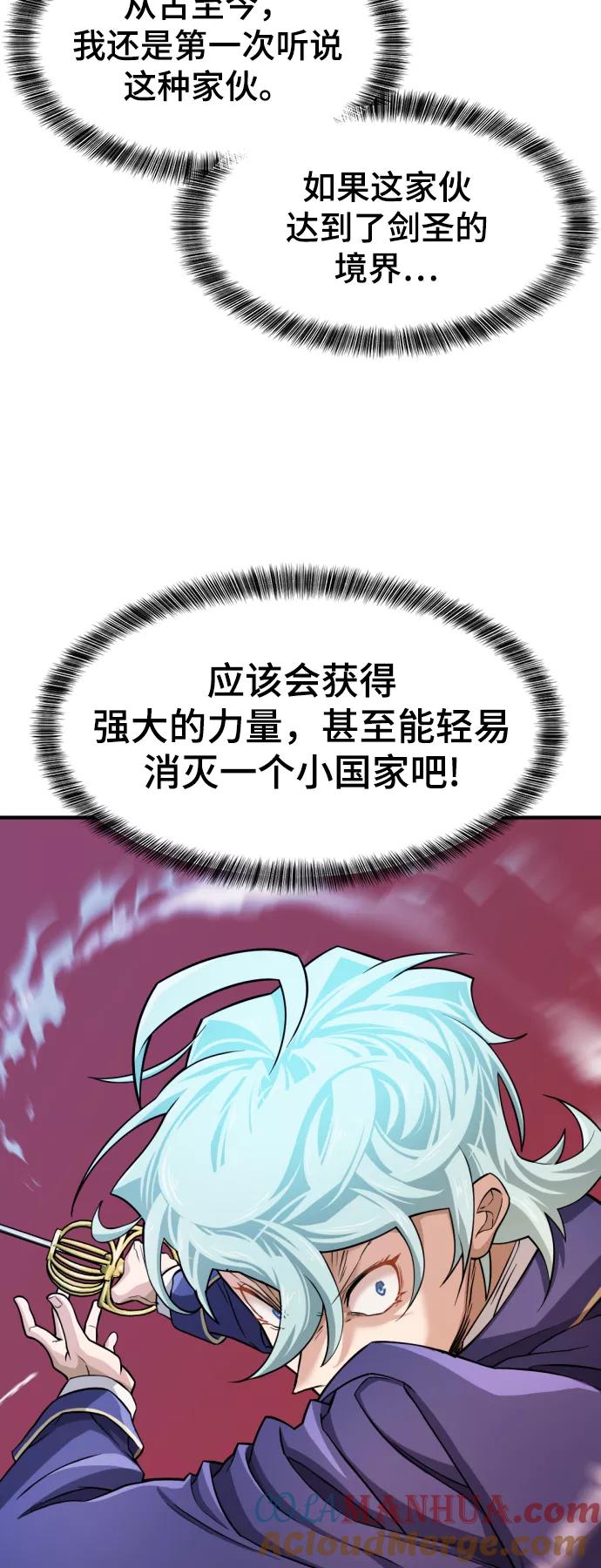 49.jpg