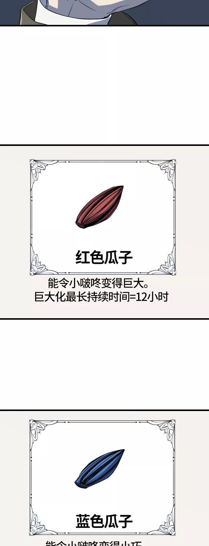 27.jpg