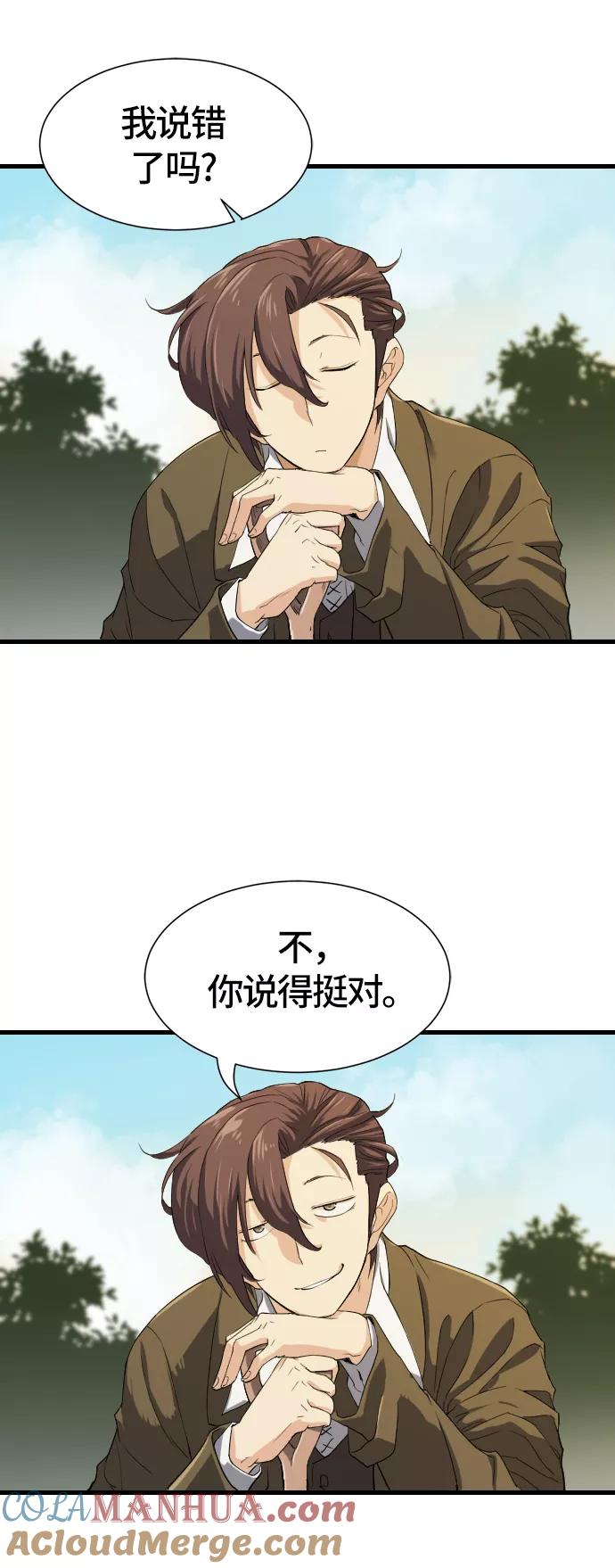 70.jpg