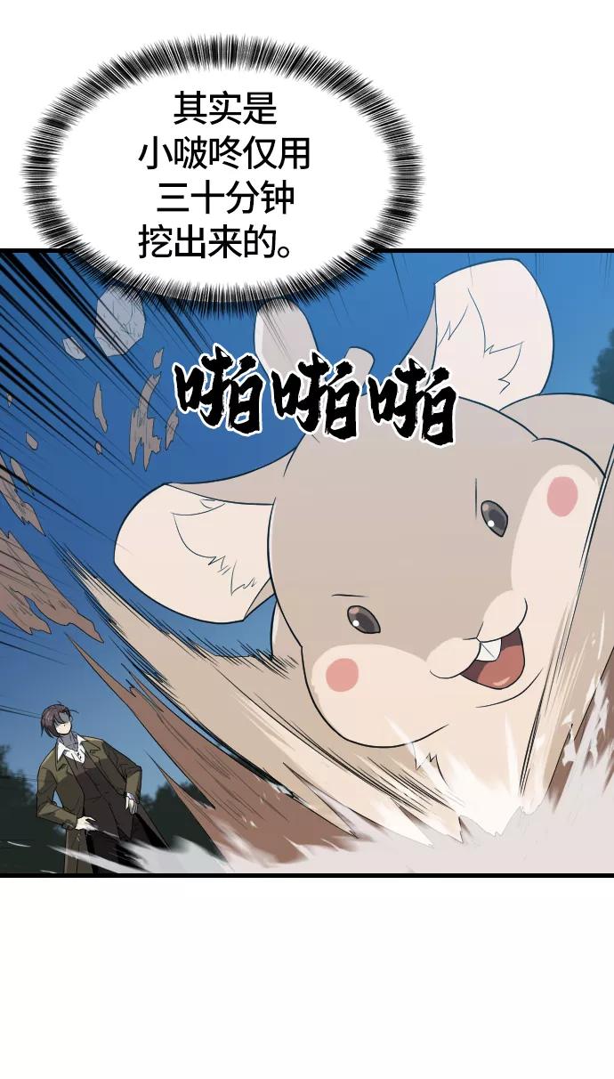 54.jpg