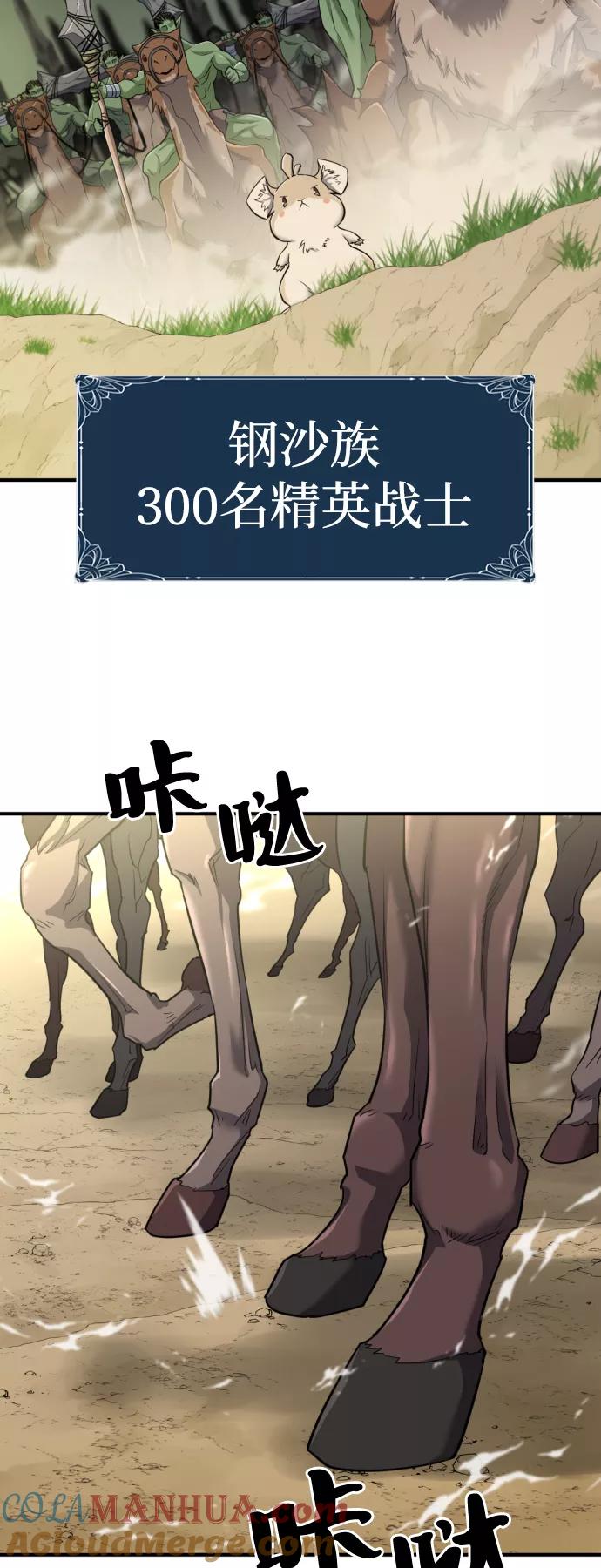 73.jpg