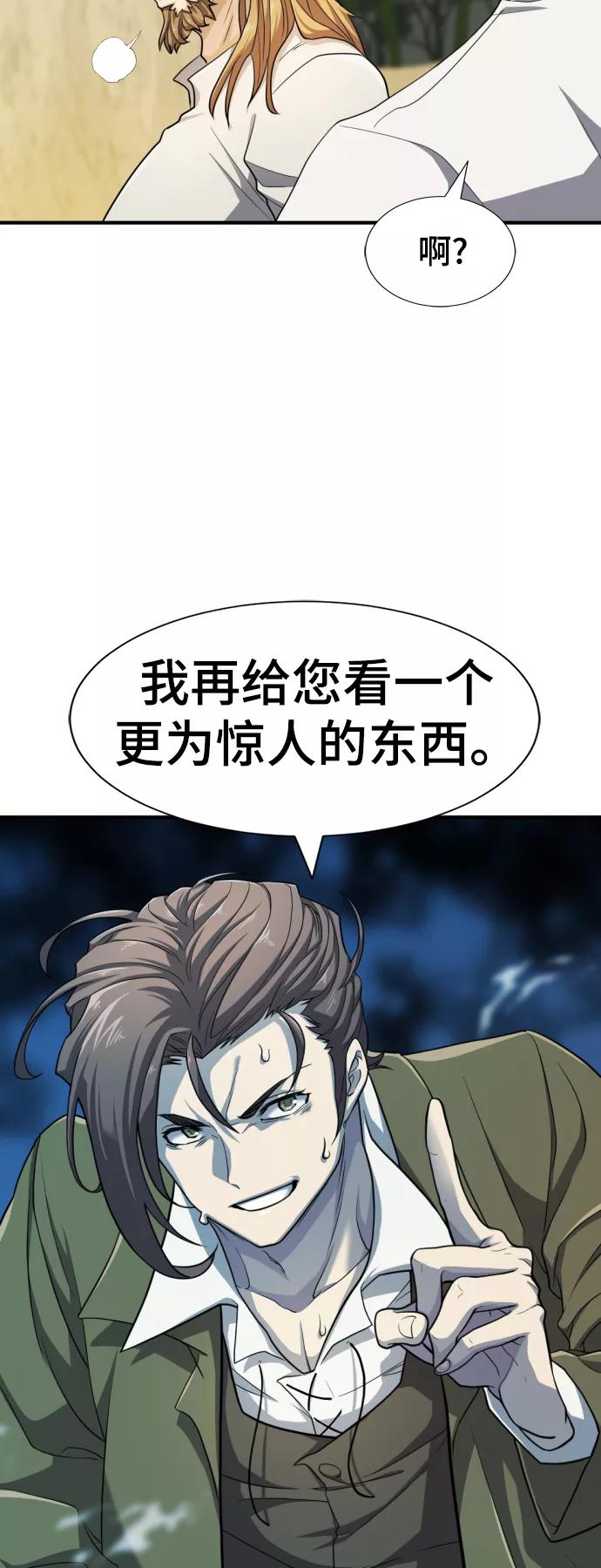 66.jpg