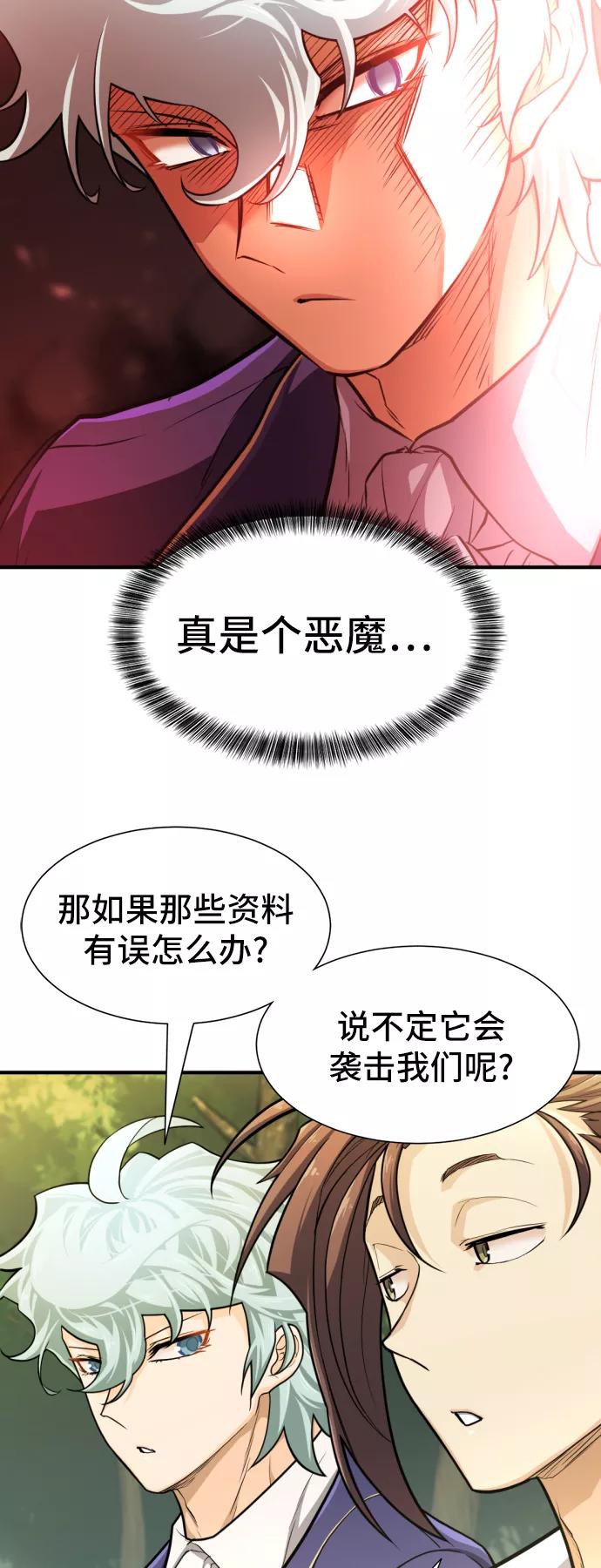 53.jpg