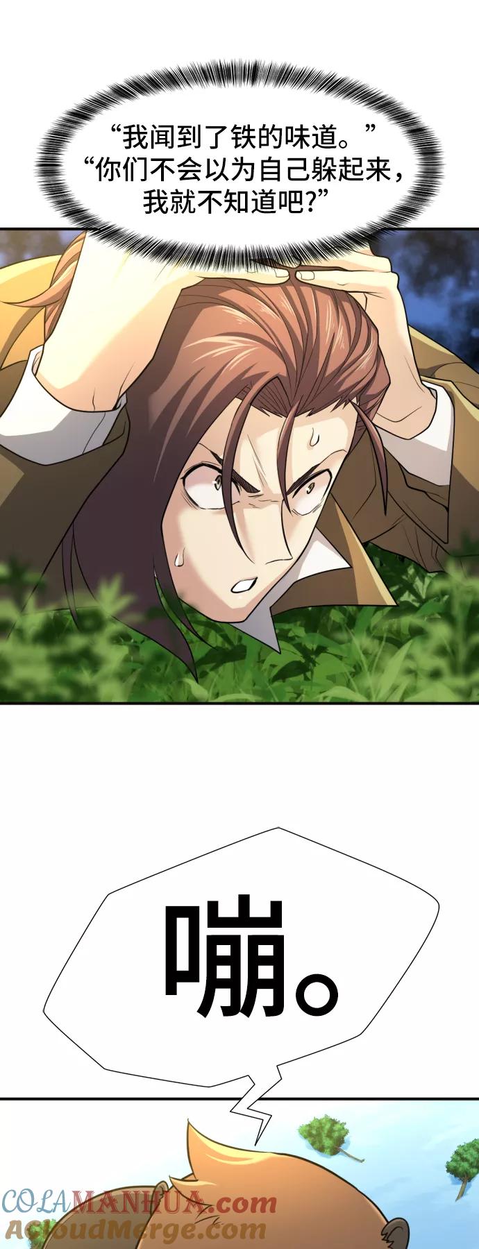 66.jpg