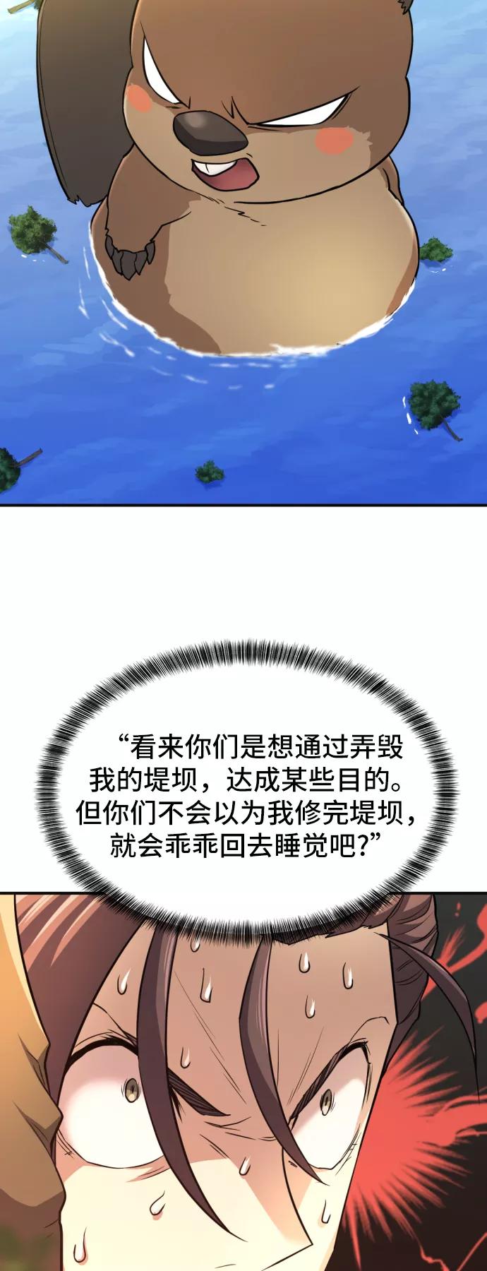 67.jpg