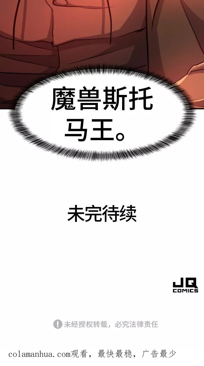 78.jpg
